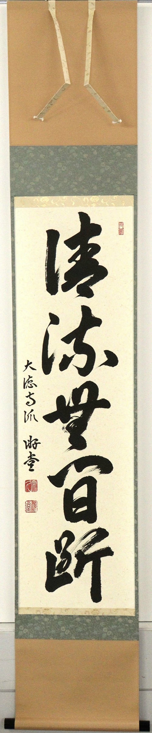 item