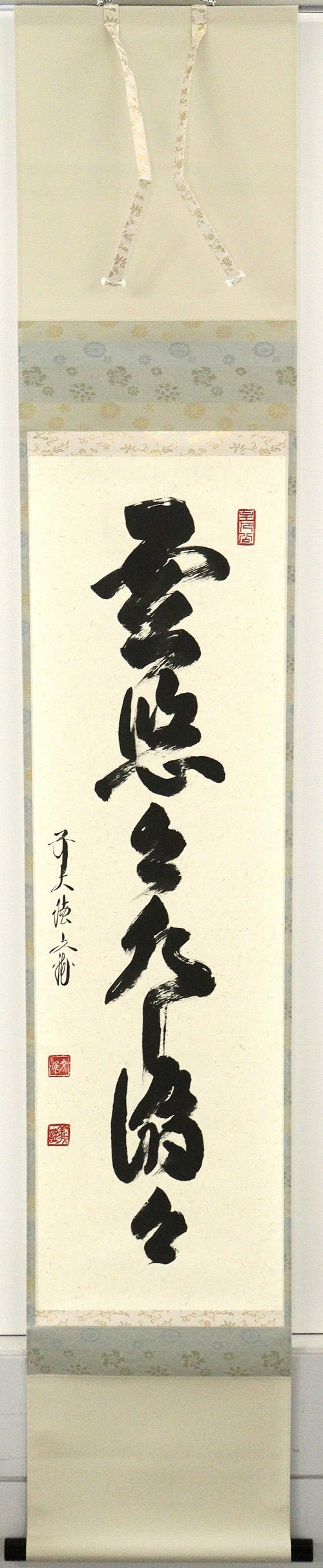 item