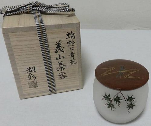 item