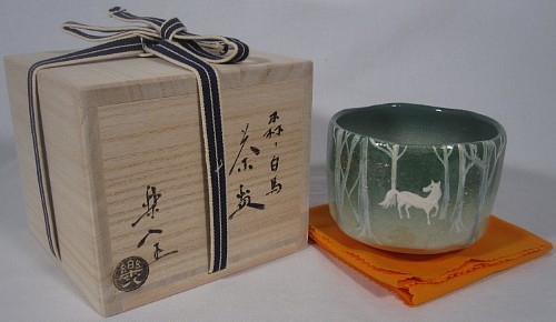 item
