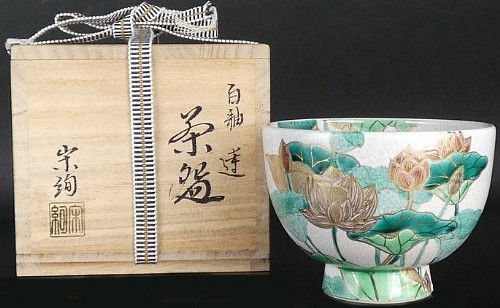 item