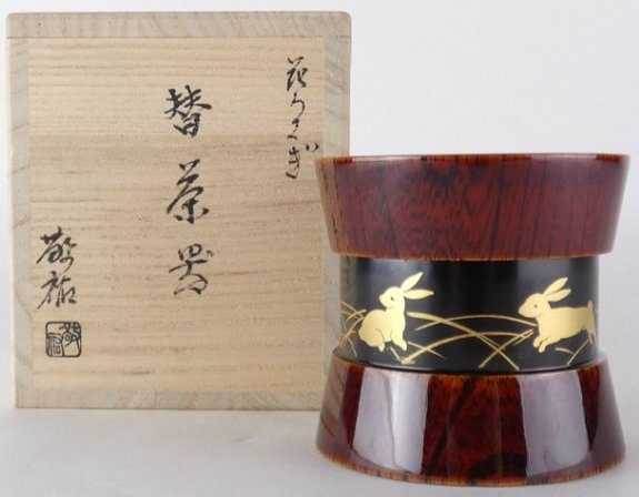 item