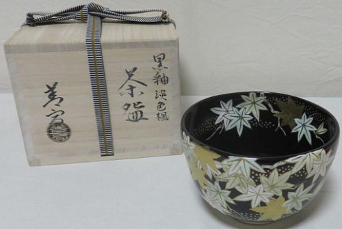 item