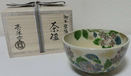 item