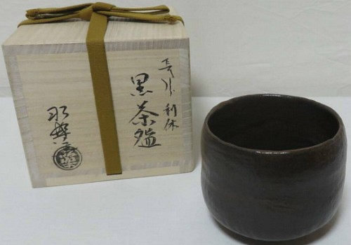 item