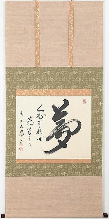 item