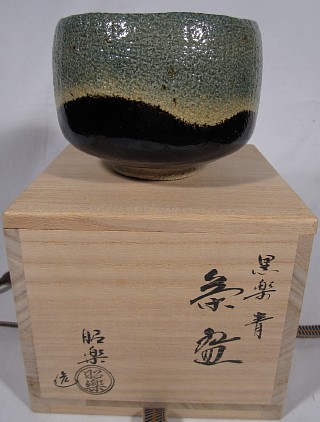 item